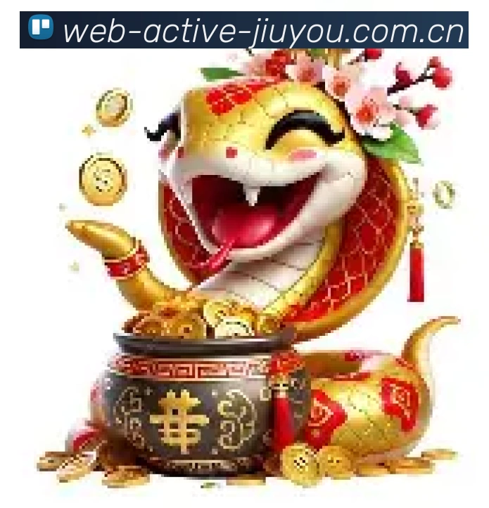 九游品牌介绍